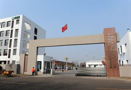 中储粮天津油脂有限公司