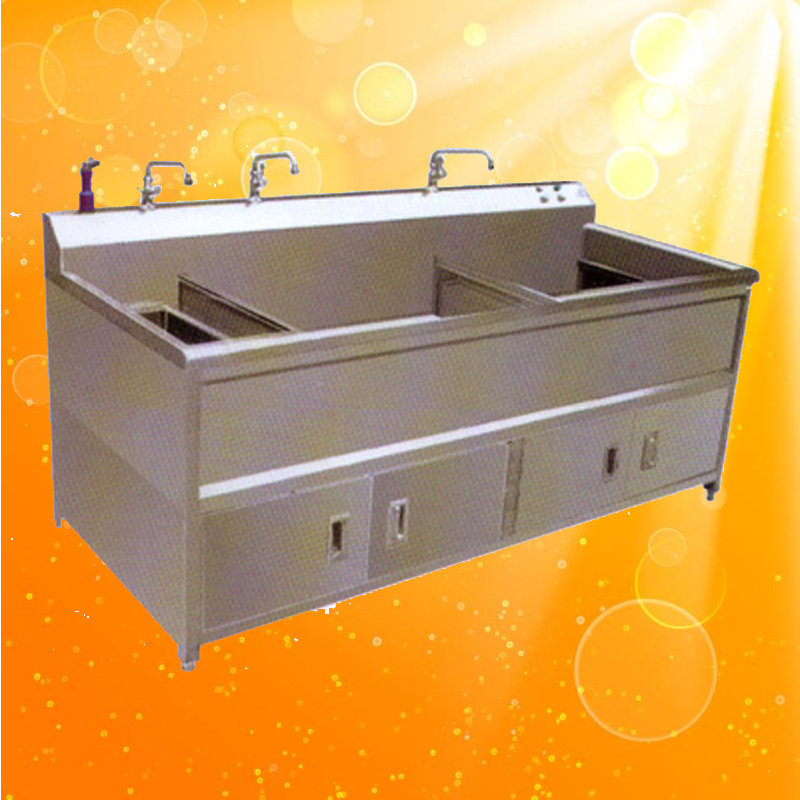 双星洗菜机(普瑞姆)